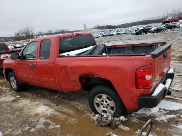 Photo 2 from auction – 2008 CHEVROLET SILVERADO with VIN 2GCEC19J081184662