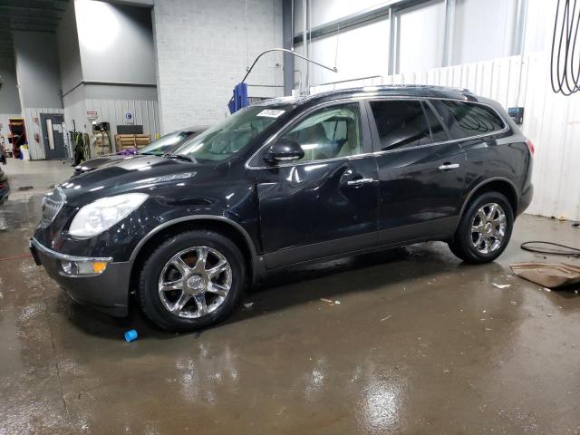 BUICK ENCLAVE CX 2009 with VIN 5GAEV23D39J202244 - Photo from auction