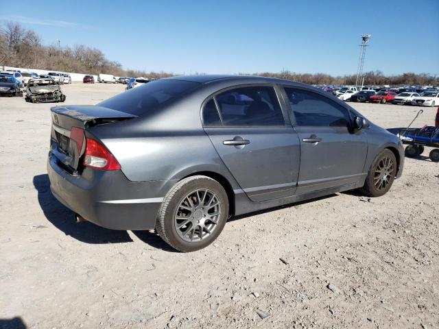 Photo 3 from auction – 2011 HONDA CIVIC LX-S with VIN 19XFA1F64BE043839