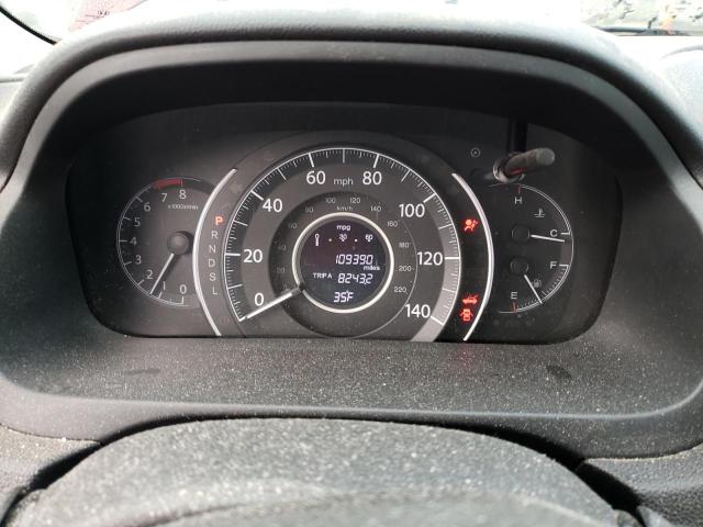 Photo 9 from auction – 2016 HONDA CR-V EX with VIN 2HKRM4H5XGH667111