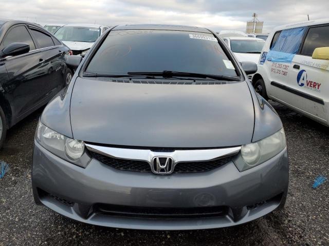 Photo 5 from auction – 2010 HONDA CIVIC EXL with VIN 19XFA1F98AE000288