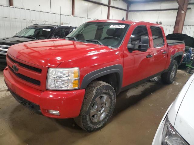 CHEVROLET SILVERADO 2008 with VIN 2GCEK13M281117843 - Photo from auction
