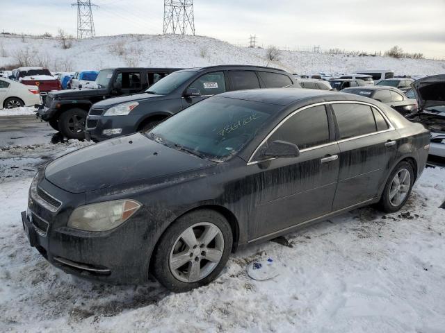 CHEVROLET MALIBU 2LT 2012 with VIN 1G1ZD5EU9CF351813 - Photo from auction