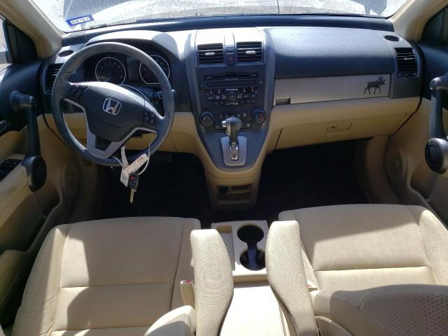 Photo 8 from auction – 2011 HONDA CR-V EX with VIN 5J6RE3H53BL004808