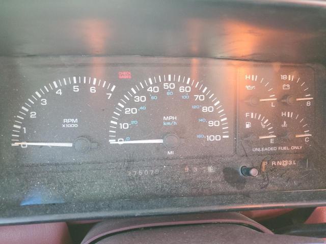 Photo 9 from auction – 1994 DODGE CARAVAN SE with VIN 2B4GH45R1RR611029