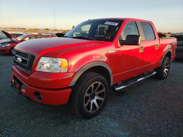 FORD F150 SUPER 2007 with VIN 1FTPW14507KC62060 - Photo from auction