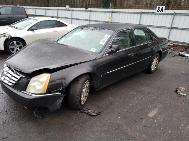 CADILLAC DTS 2008 with VIN 1G6KD57Y58U140266 - Photo from auction