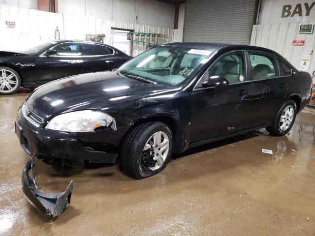 Photo 1 from auction – 2008 CHEVROLET IMPALA LS with VIN 2G1WB58K681333982