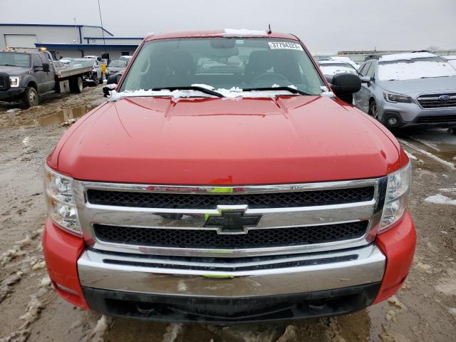 Photo 5 from auction – 2008 CHEVROLET SILVERADO with VIN 2GCEC19J081184662