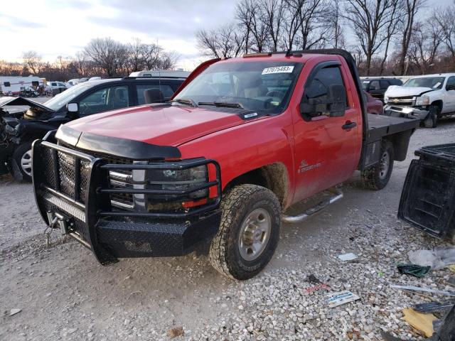 CHEVROLET 2500 2007 with VIN 1GCHK24K17E580151 - Photo from auction
