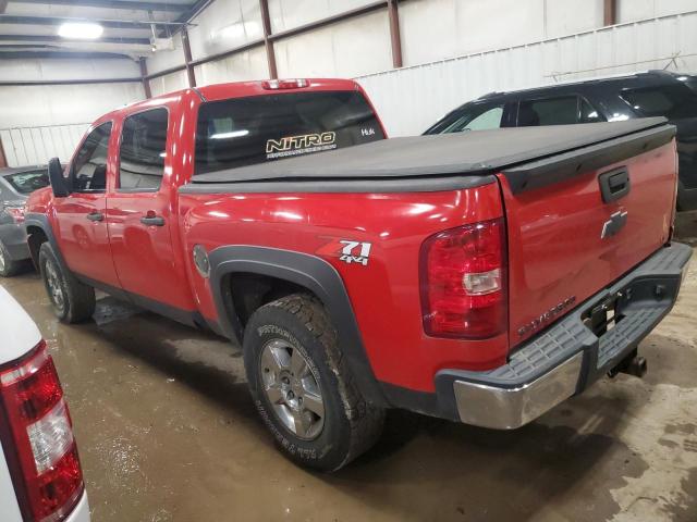 Photo 2 from auction – 2008 CHEVROLET SILVERADO with VIN 2GCEK13M281117843