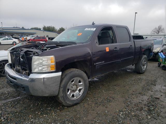 Photo 1 from auction – 2008 CHEVROLET SILVERADO with VIN 1GCHK236X8F162381