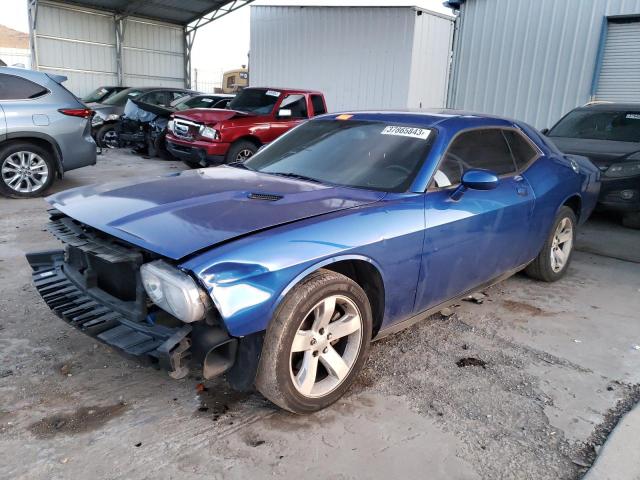 DODGE CHALLENGER 2012 with VIN 2C3CDYAG6CH238905 - Photo from auction