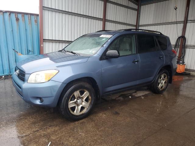 TOYOTA RAV4 2007 with VIN JTMBD33V275091050 - Photo from auction