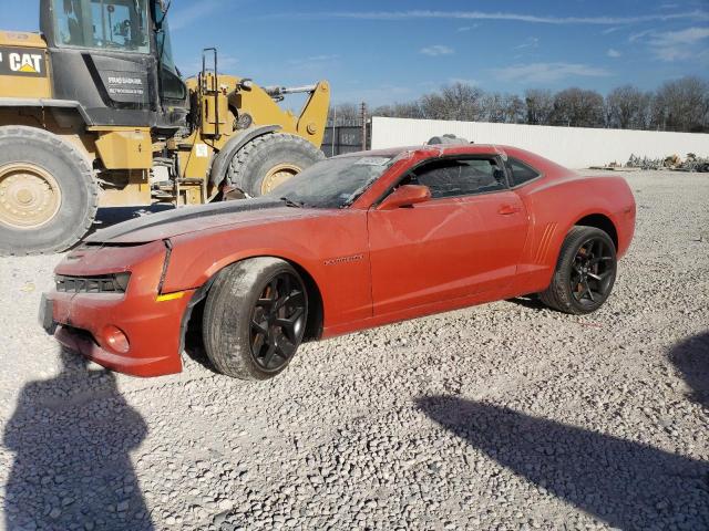 CHEVROLET CAMARO SS 2010 with VIN 2G1FJ1EJ5A9176301 - Photo from auction