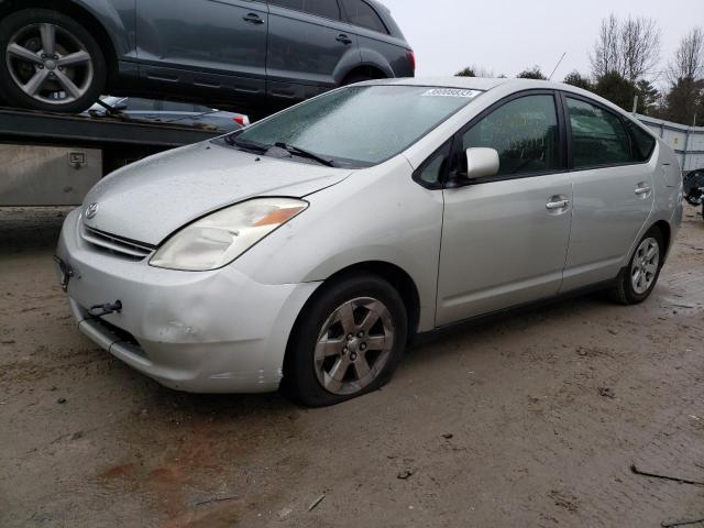TOYOTA PRIUS 2005 with VIN JTDKB20U753012959 - Photo from auction