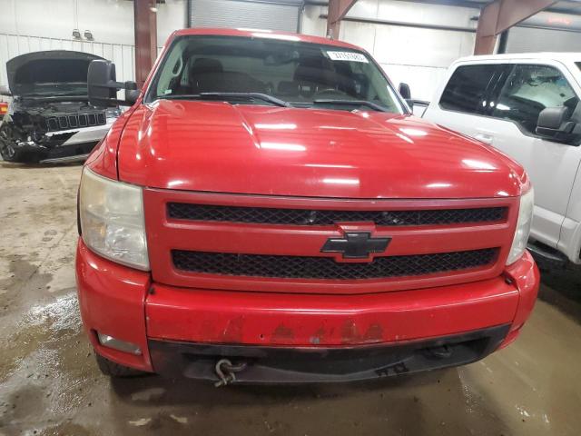 Photo 5 from auction – 2008 CHEVROLET SILVERADO with VIN 2GCEK13M281117843