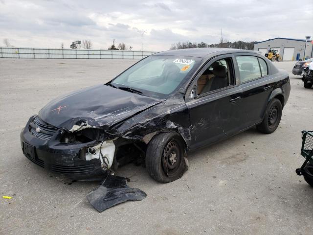 Photo 1 from auction – 2010 CHEVROLET COBALT LS with VIN 1G1AB5F58A7237125