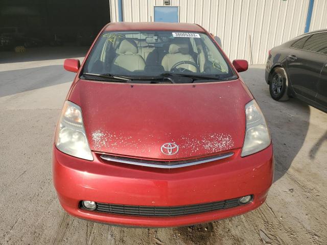 Photo 5 from auction – 2007 TOYOTA PRIUS with VIN JTDKB20U773294300