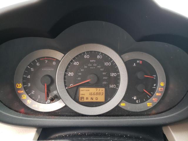 Photo 9 from auction – 2008 TOYOTA RAV4 LIMIT with VIN JTMZD31V685101470