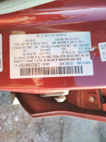 Photo 14 from auction – 2010 MAZDA CX-7 with VIN JM3ER2WM6A0336570