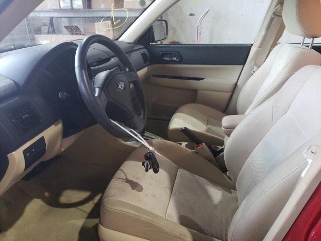 Photo 7 from auction – 2006 SUBARU FORESTER 2 with VIN JF1SG65616H734750