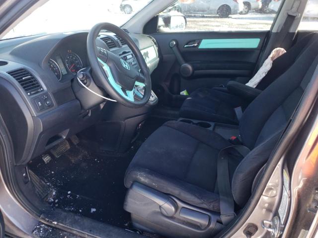 Photo 7 from auction – 2011 HONDA CR-V EX with VIN 5J6RE4H56BL033984