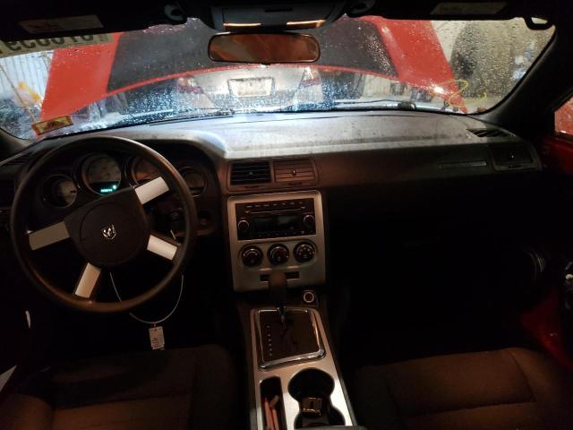Photo 8 from auction – 2009 DODGE CHALLENGER with VIN 2B3LJ44V79H535506