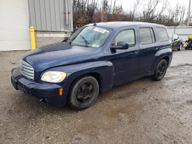 CHEVROLET HHR LT 2011 with VIN 3GNBABFW1BS570914 - Photo from auction