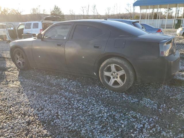 Photo 2 from auction – 2008 DODGE CHARGER R/ with VIN 2B3KA53H18H144623