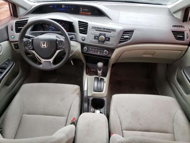 Photo 8 from auction – 2012 HONDA CIVIC LX with VIN 2HGFB2F54CH331779