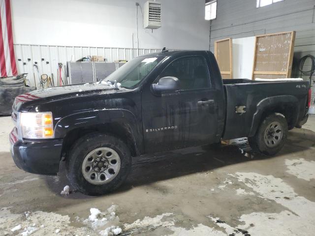 CHEVROLET SILVERADO 2009 with VIN 1GCEK14C19Z137533 - Photo from auction