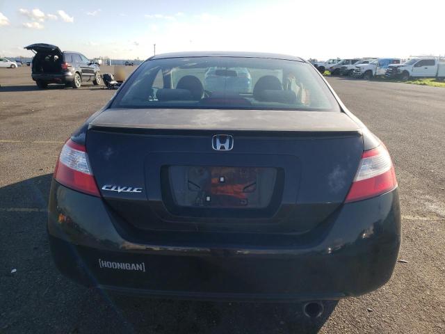 Photo 6 from auction – 2008 HONDA CIVIC EX with VIN 2HGFG12838H534651