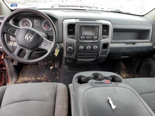 Photo 8 from auction – 2015 RAM 1500 ST with VIN 1C6RR7FGXFS597060