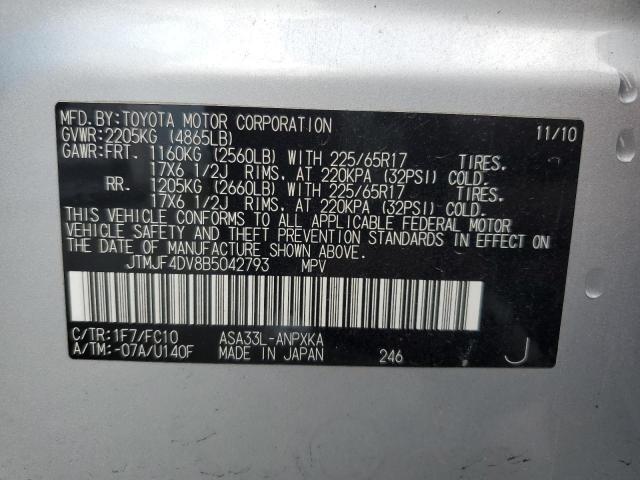 Photo 14 from auction – 2011 TOYOTA RAV4 with VIN JTMJF4DV8B5042793