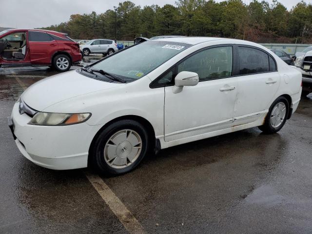 HONDA CIVIC HYBR 2008 with VIN JHMFA36268S027851 - Photo from auction