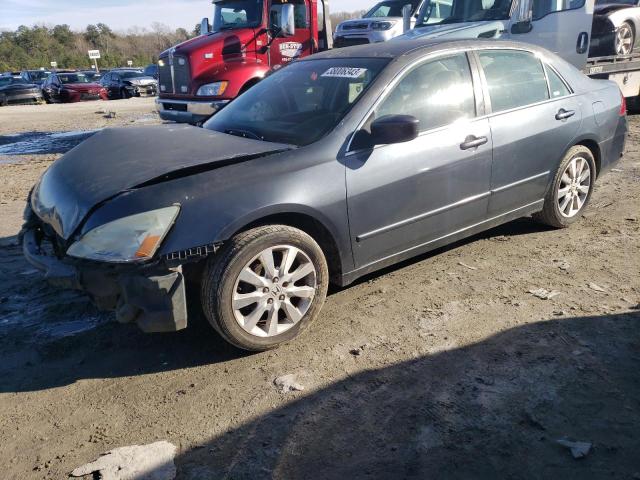 HONDA ACCORD SE 2007 with VIN JHMCM56337C017186 - Photo from auction