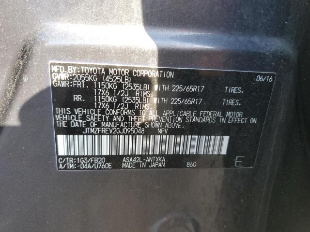 Photo 14 from auction – 2016 TOYOTA RAV4 LE with VIN JTMZFREV2GJ095048