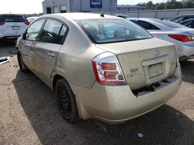 Photo 2 from auction – 2007 NISSAN SENTRA 2.0 with VIN 3N1AB61E87L659908