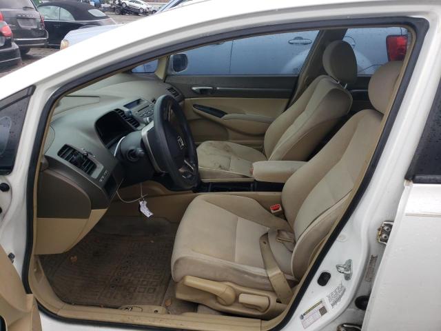 Photo 7 from auction – 2008 HONDA CIVIC EX with VIN 1HGFA16868L028651
