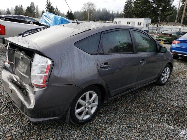 Photo 3 from auction – 2008 TOYOTA PRIUS with VIN JTDKB20U083341992