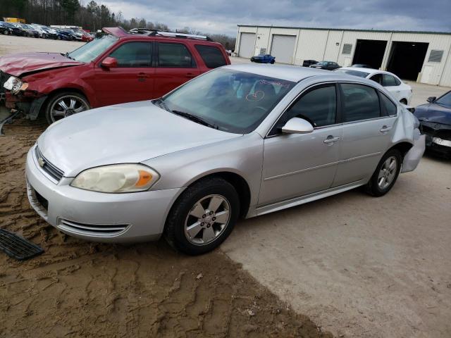 CHEVROLET IMPALA LT 2011 with VIN 2G1WG5EKXB1123558 - Photo from auction