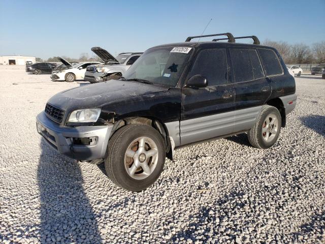 TOYOTA RAV4 2000 with VIN JT3GP10V2Y7069288 - Photo from auction