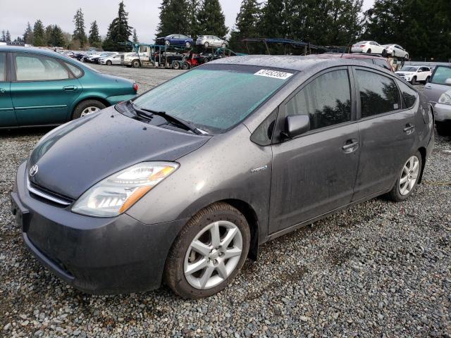 TOYOTA PRIUS 2008 with VIN JTDKB20U083341992 - Photo from auction
