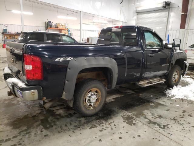 Photo 3 from auction – 2007 CHEVROLET SILVERADO with VIN 1GCHK24K67E582008