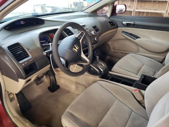 Photo 7 from auction – 2010 HONDA CIVIC LX with VIN 2HGFA1F59AH554359