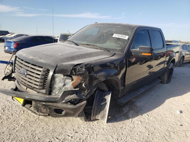 FORD F150 SUPER 2012 with VIN 1FTFW1CF4CKE20481 - Photo from auction