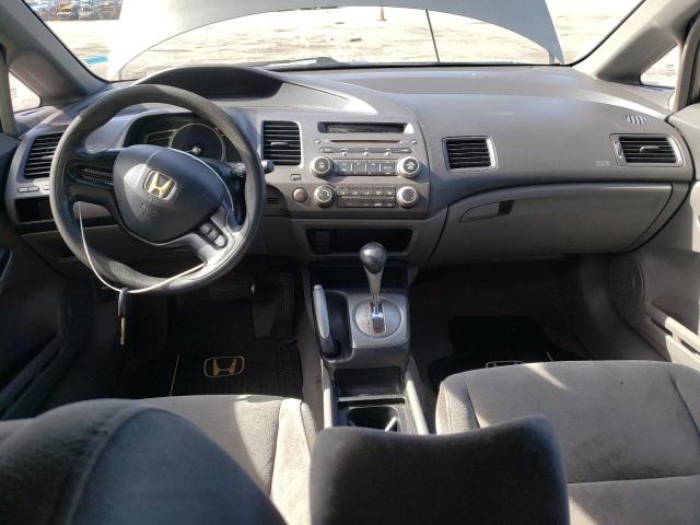 Photo 8 from auction – 2008 HONDA CIVIC LX with VIN 2HGFA16588H316352