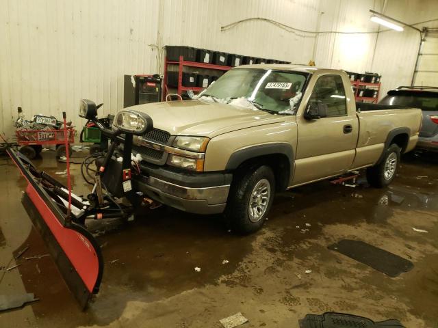 CHEVROLET 1500 2005 with VIN 1GCEK14V05Z315315 - Photo from auction