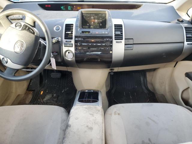 Photo 8 from auction – 2005 TOYOTA PRIUS with VIN JTDKB20U953090255